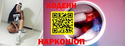 герыч Усть-Джегута