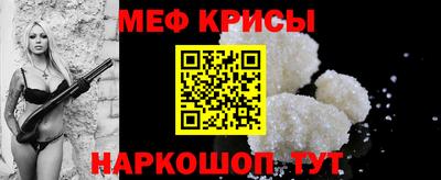 наркотики Усть-Илимск