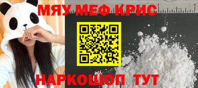 наркотики Усть-Илимск