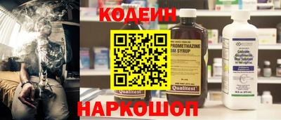 альфа пвп VHQ Уссурийск