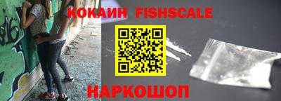 герыч Усть-Джегута