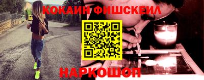 альфа пвп VHQ Уссурийск