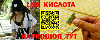 наркотики Усть-Илимск