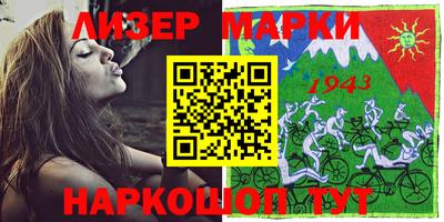 наркотики Усть-Илимск