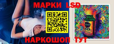 герыч Усть-Джегута
