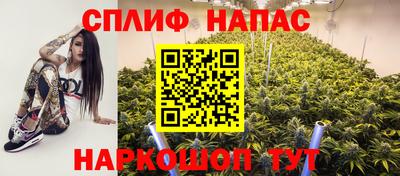 наркотики Усть-Илимск