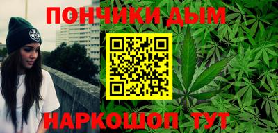 герыч Усть-Джегута