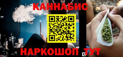 альфа пвп VHQ Уссурийск