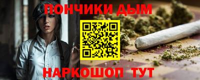 альфа пвп VHQ Уссурийск