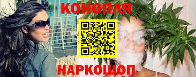 альфа пвп VHQ Уссурийск