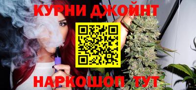 герыч Усть-Джегута