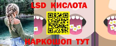 наркотики Усть-Илимск