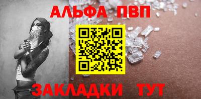 наркотики Усть-Илимск