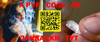 наркотики Усть-Илимск