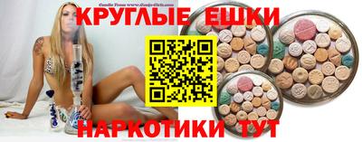 герыч Усть-Джегута