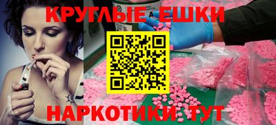 герыч Усть-Джегута