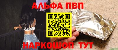 наркотики Усть-Илимск
