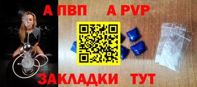 наркотики Усть-Илимск