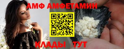 герыч Усть-Джегута