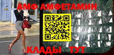 герыч Усть-Джегута