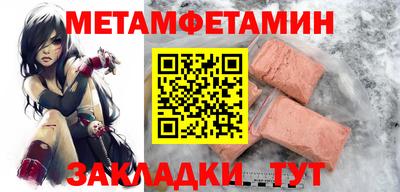наркотики Усть-Илимск