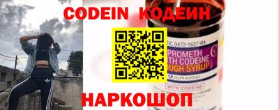 альфа пвп VHQ Уссурийск