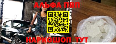 герыч Усть-Джегута