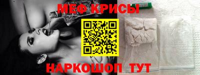 герыч Усть-Джегута