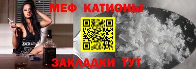 герыч Усть-Джегута